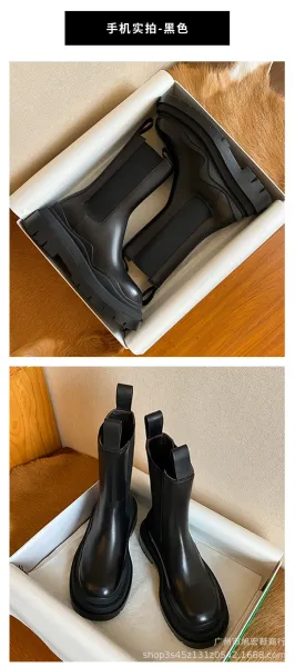 Off-White Chunky Chelsea Boots Lime Green Black Boots - 7