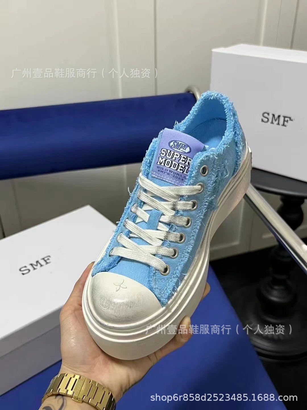 SMF Super Model Wild World Denim Blue Chunky Sneakers
