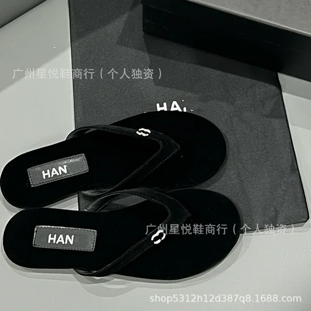 Chanel Sandals Flat thong with double-C embellishment product detail image 6