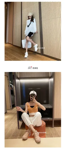 Off-White x Unknown Designer Chunky White Sneakers - 20