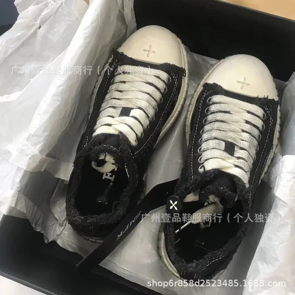 Off-White x Unknown Designer Chunky Platform Sneakers Black/White - 15