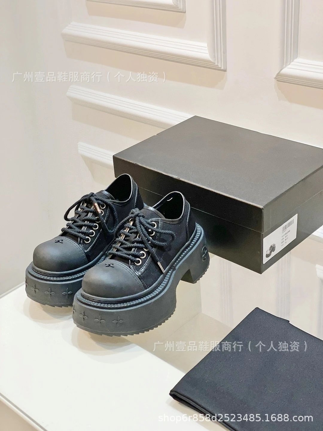 Saint Tears Chunky Platform Oxford Sneakers Black - 13