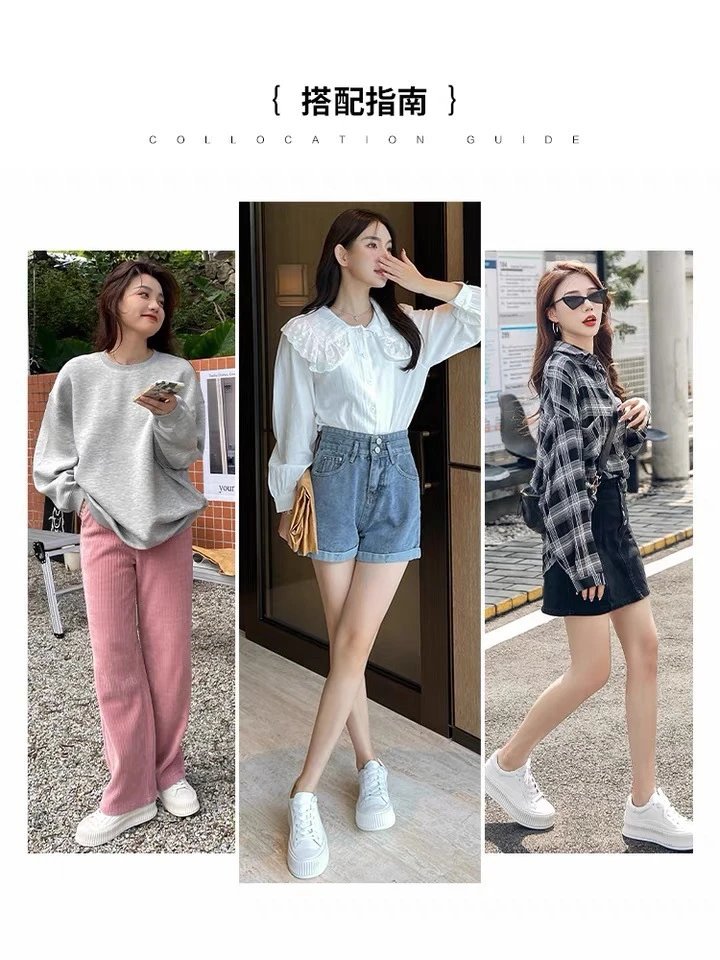 White Chunky Platform Sneakers - 12