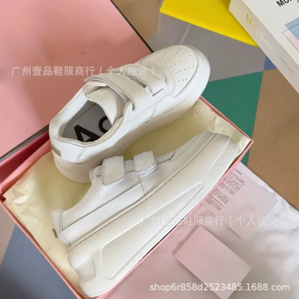 Stella McCartney Elyse Velcro White Chunky Sneakers - 10