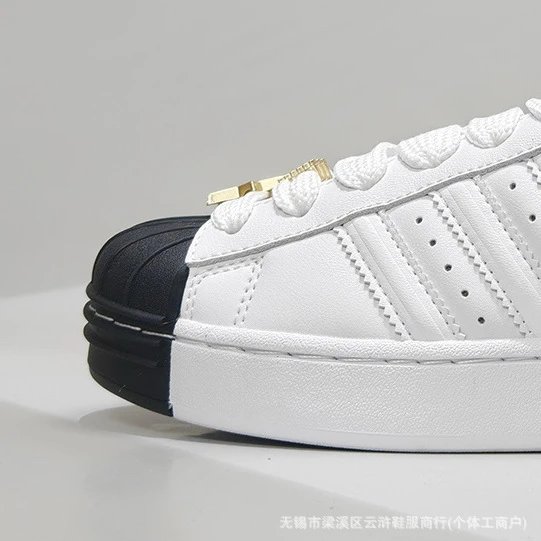 Superstar ST Classic Shell Toe Low Top Sneaker photo 5