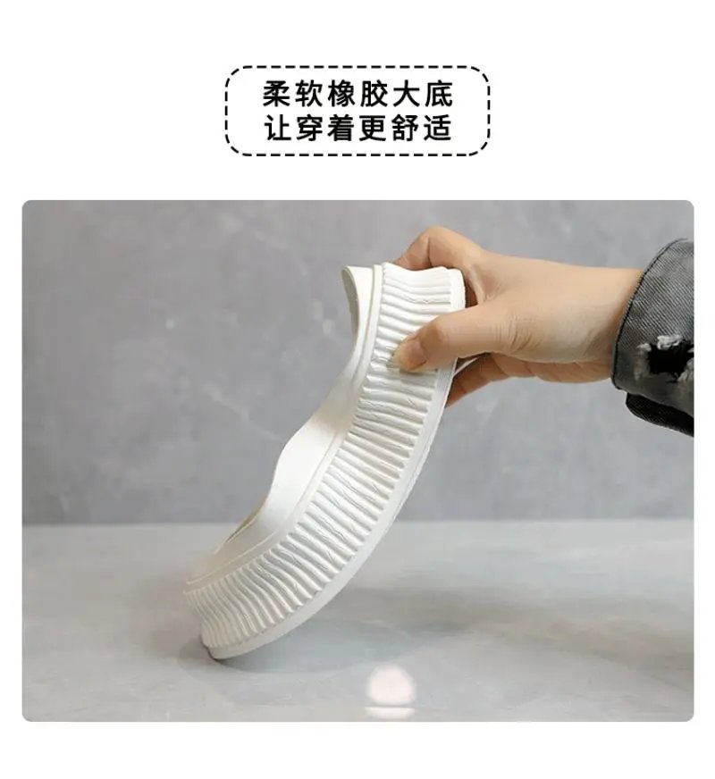White Chunky Platform Sneakers - 25