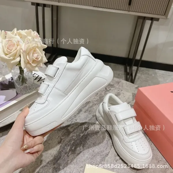Stella McCartney Elyse Velcro White Chunky Sneakers - 15