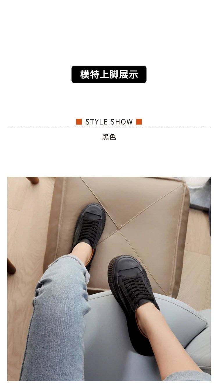 White Chunky Platform Sneakers - 67