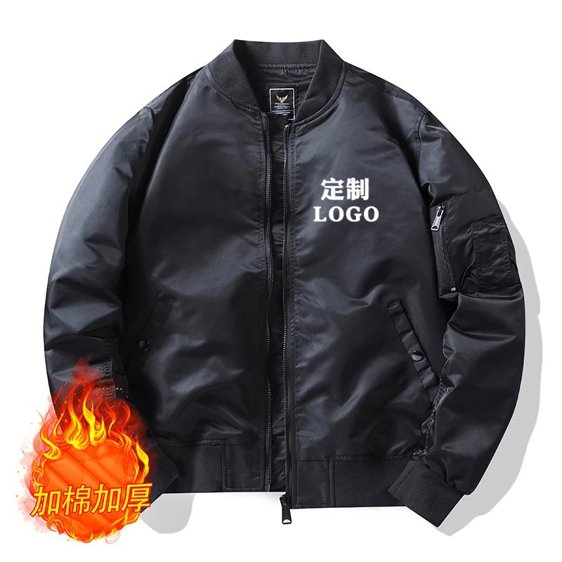 Black [Padded]