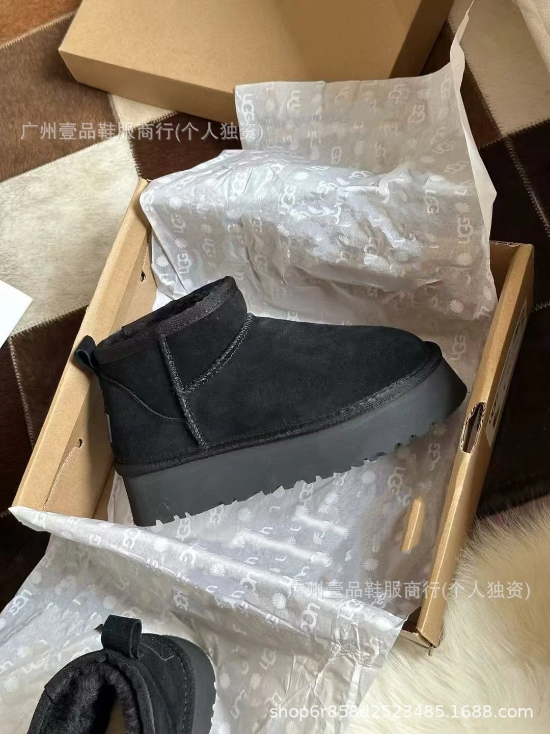 Mini Black 3.5cm
