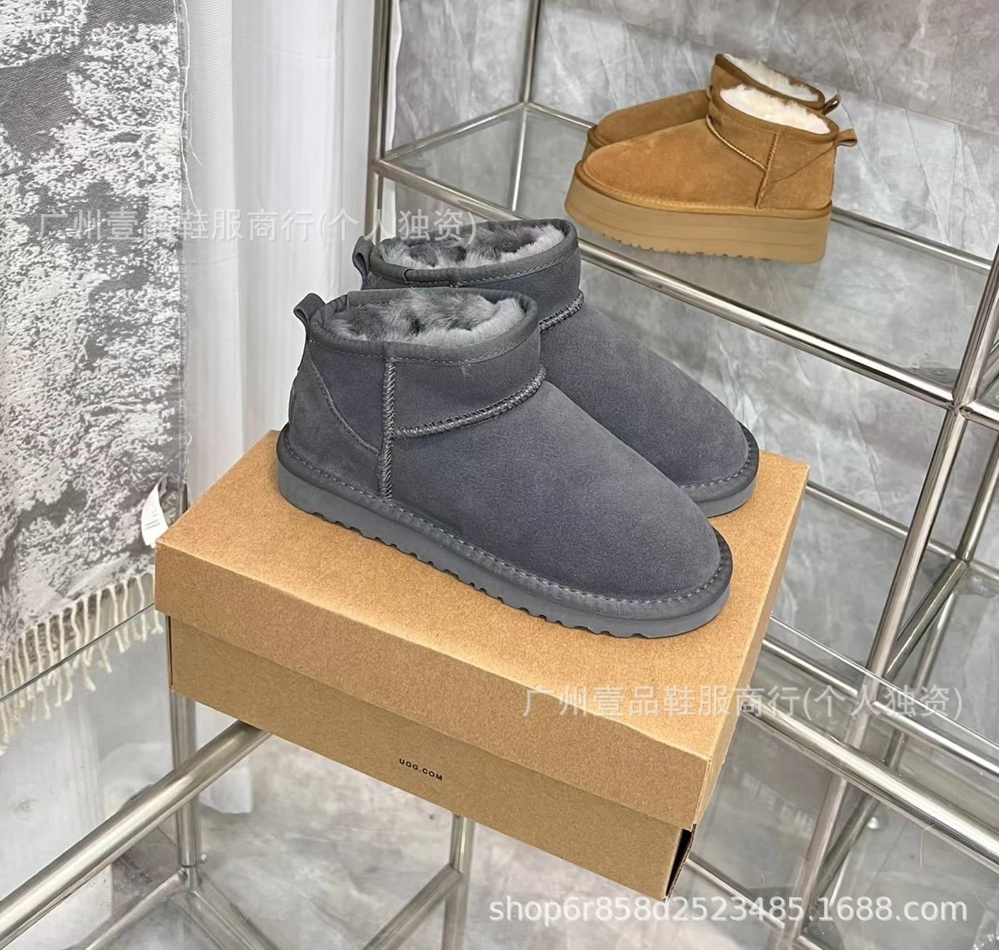 Mini Grey Flat Bottom