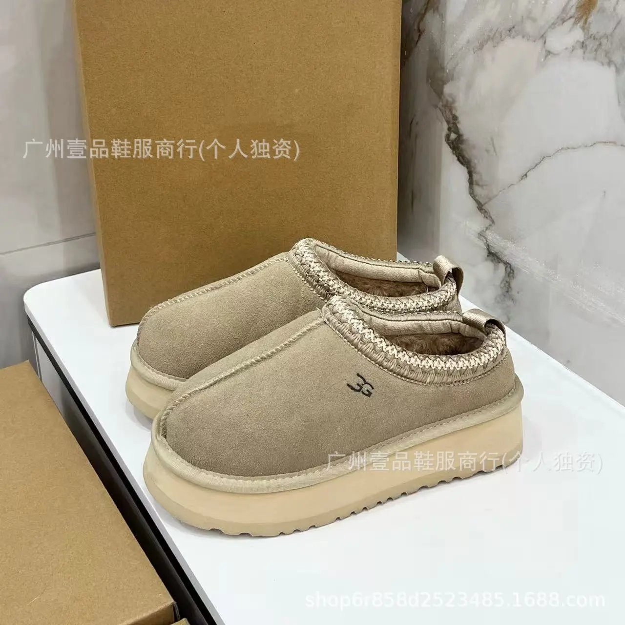 Ethnic style rapeseed color 3.5cm