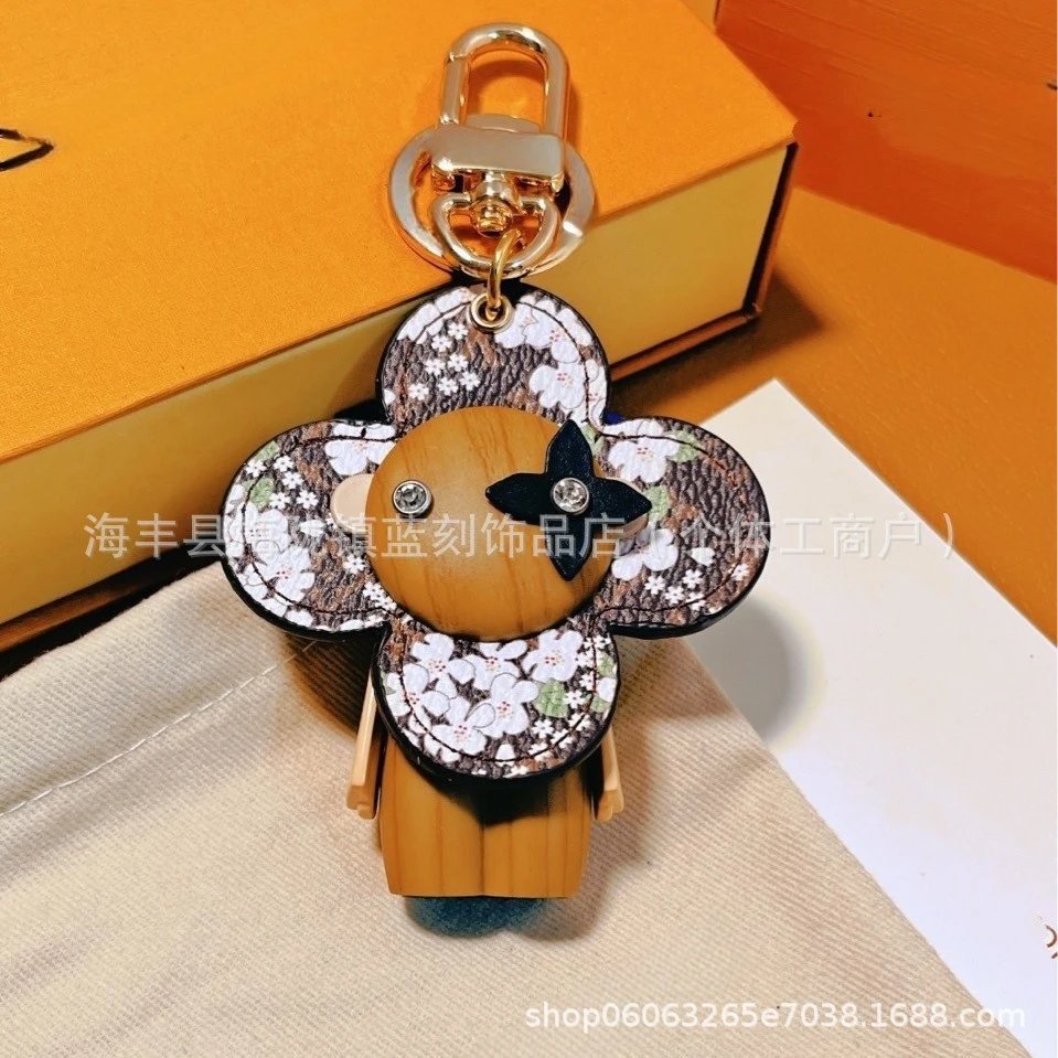 Louis Vuitton Monogram Sakura Flower Charm Keychain Multicolor
