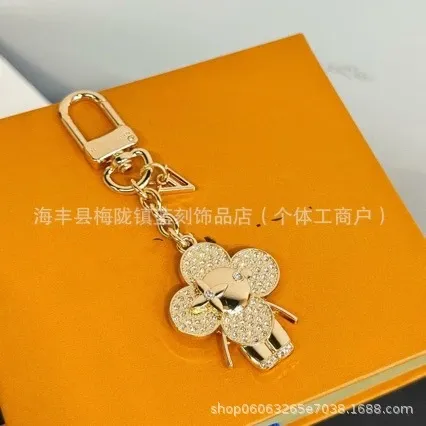 Louis Vuitton Monogram Flower Keychain Silver Crystal - 4