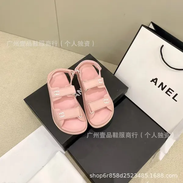 Chanel CC Logo Double Strap Platform Sandals Black - 23