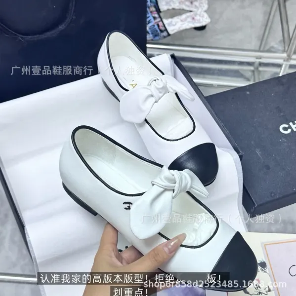 Chanel-Inspired Two-Tone Mary Jane Flats with Logo Ribbon White Black Shoes - 4