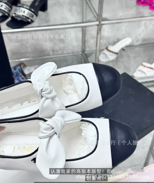 Chanel-Inspired Two-Tone Mary Jane Flats with Logo Ribbon White Black Shoes - 7