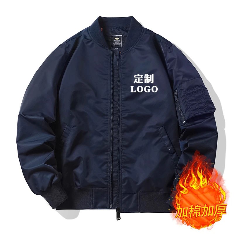 Navy [Padded]