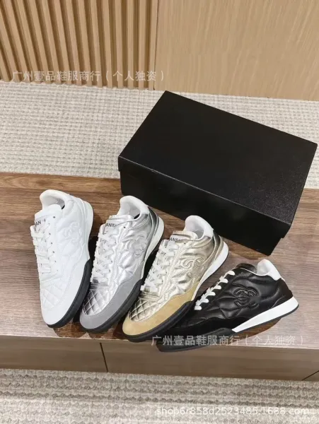 Chanel Tennis Classic Quilted White Pink Sneakers - 14