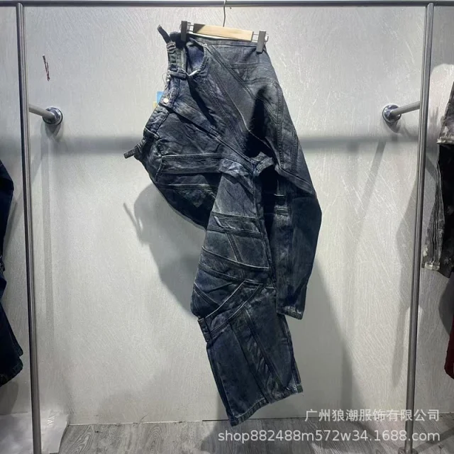 Unbranded Jeans Relaxed Straight-Leg Three-Stripe product detail image 29
