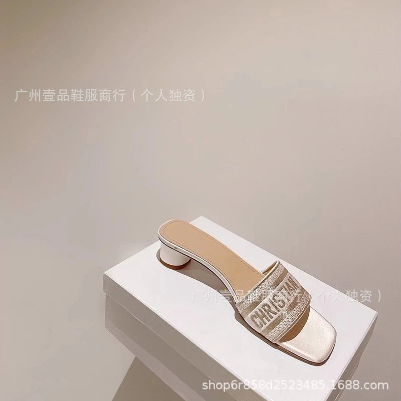 Dior J'Adior Slide Sandals Black and Beige Logo-Strap Mules - 26
