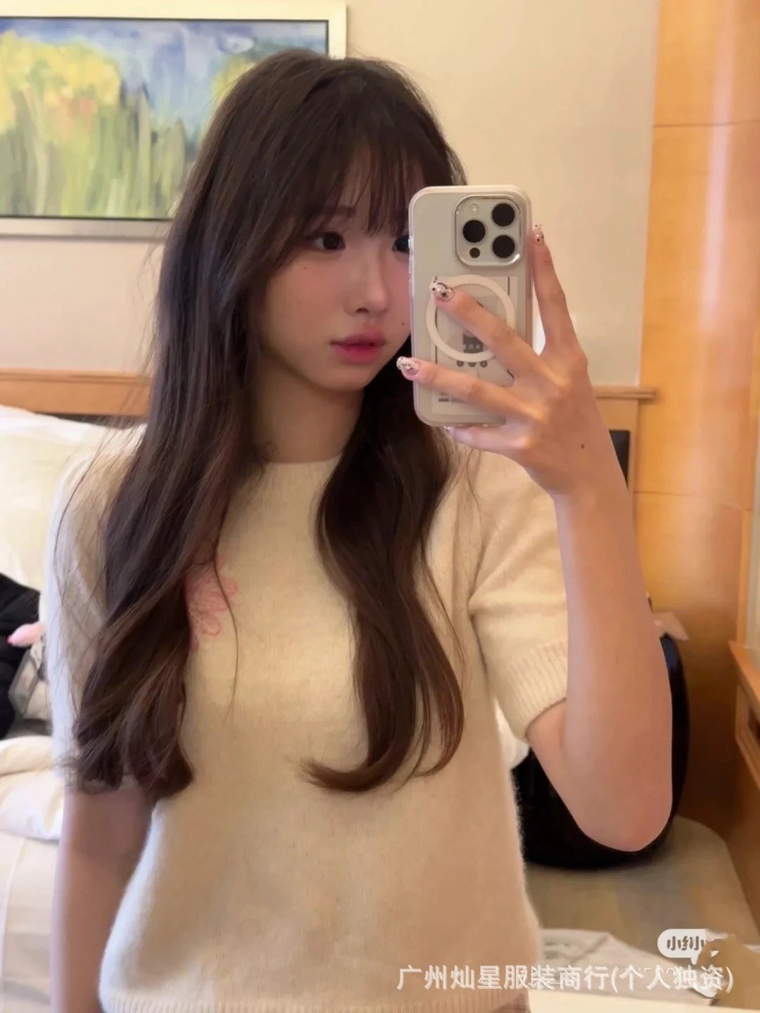 Maison Margiela Flower Embroidered Cream Knit Sweater - 7