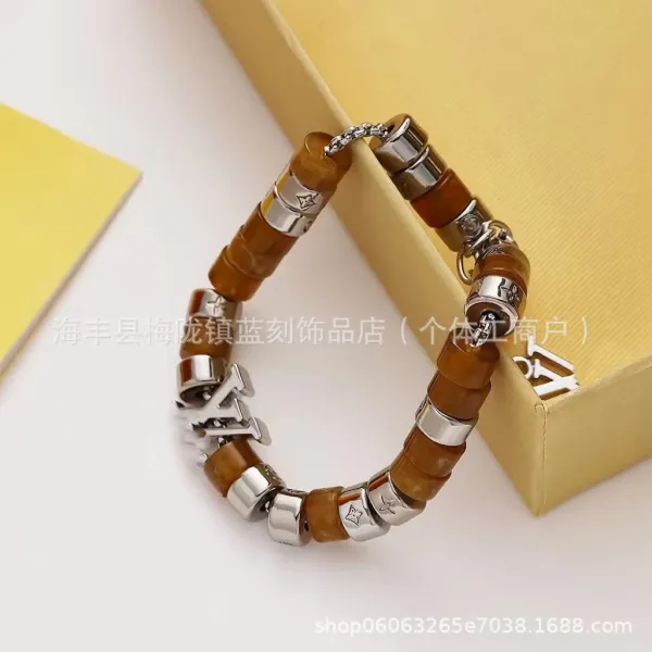 Louis Vuitton LV Beads Bracelet Brown and Silver Bracelet - 3