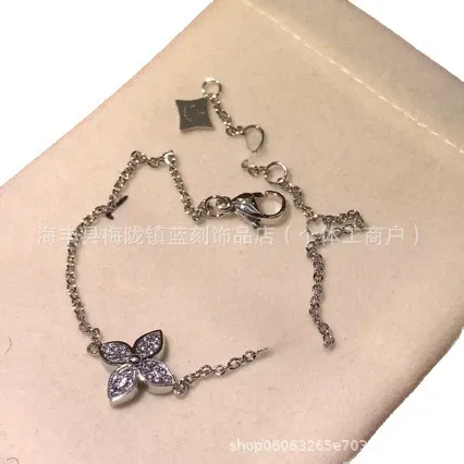 Louis Vuitton Monogram Flower Bracelet Silver - 6