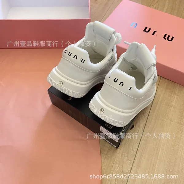 Miu Miu Archlight White Leather Sneakers - 23