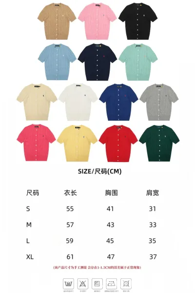 Ralph Lauren Cable Knit Polo Black - 2