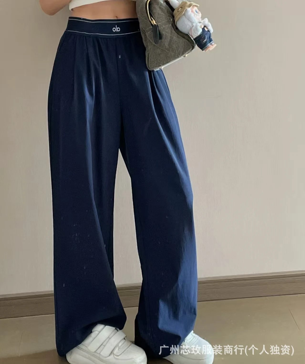 Olb Wide-Leg Relaxed Fit Navy Pants