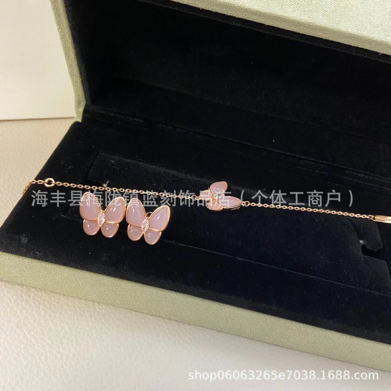 Van Cleef & Arpels Alhambra Pink Opal Rose Gold Bracelet - 4