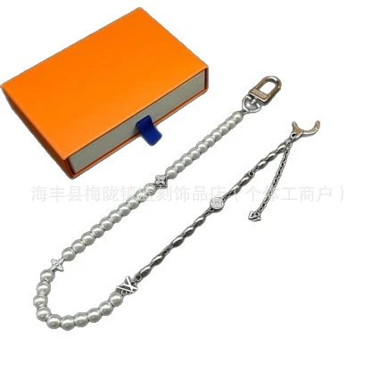 Louis Vuitton Key Charm Bracelet Gold Jewelry - 5