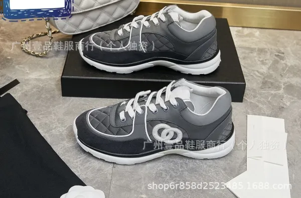 Hane Sneakers Gray Black Textured Panel Chunky Sneakers - 11