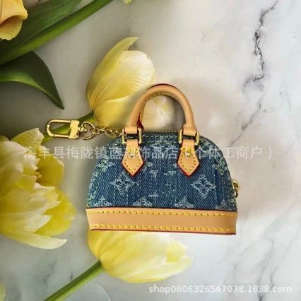 Louis Vuitton Monogram Denim Bucket Bag with Tan Leather Trim - 3