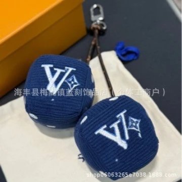 Soft Dice Keychain with Pearl and Shell