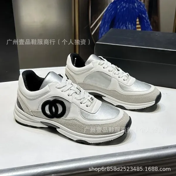 Hane Sneakers Gray Black Textured Panel Chunky Sneakers - 15
