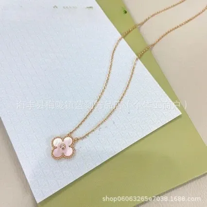 Van Cleef & Arpels Alhambra Pink Mother-of-Pearl Necklace - 2