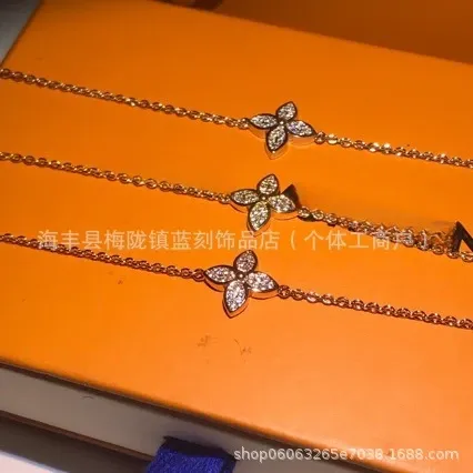 Louis Vuitton Monogram Flower Bracelet Silver - 2