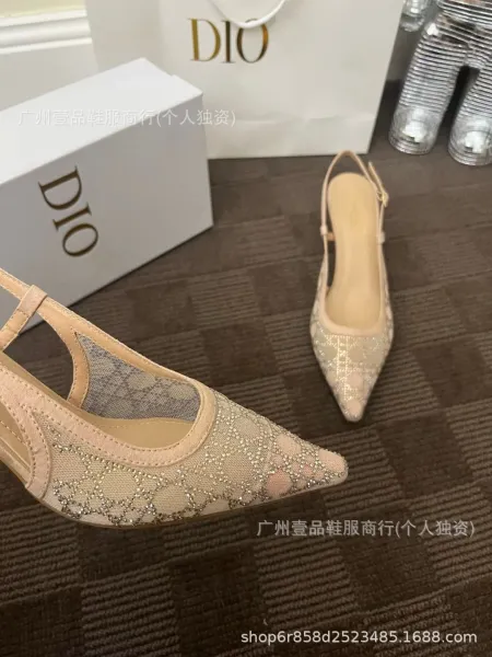 Dior J'adior Slingback Pumps Beige Embellished Pointed-Toe Heels - 9