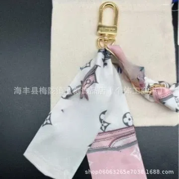 Silk Scarf Keychain Multicolor Accessories - 4
