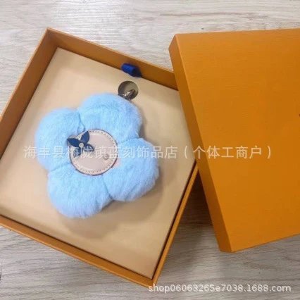 Louis Vuitton Flower Charm Light Blue Furry Keychain