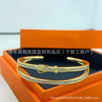 Hermès Clic Clac H Bracelet Gold-Tone Pave Crystal Bracelets