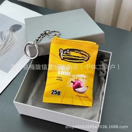 Pretzel Cheese & Onion Snack Keychain Yellow Packaging Accessory