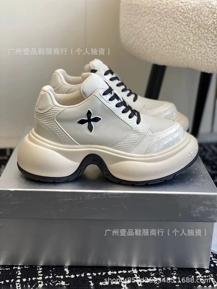 Design Chunky Platform Sneakers Gray - 4