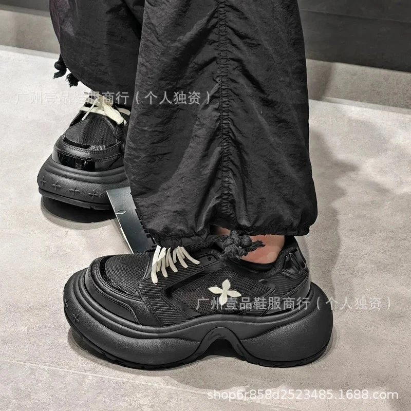 Design Chunky Platform Sneakers Gray - 6