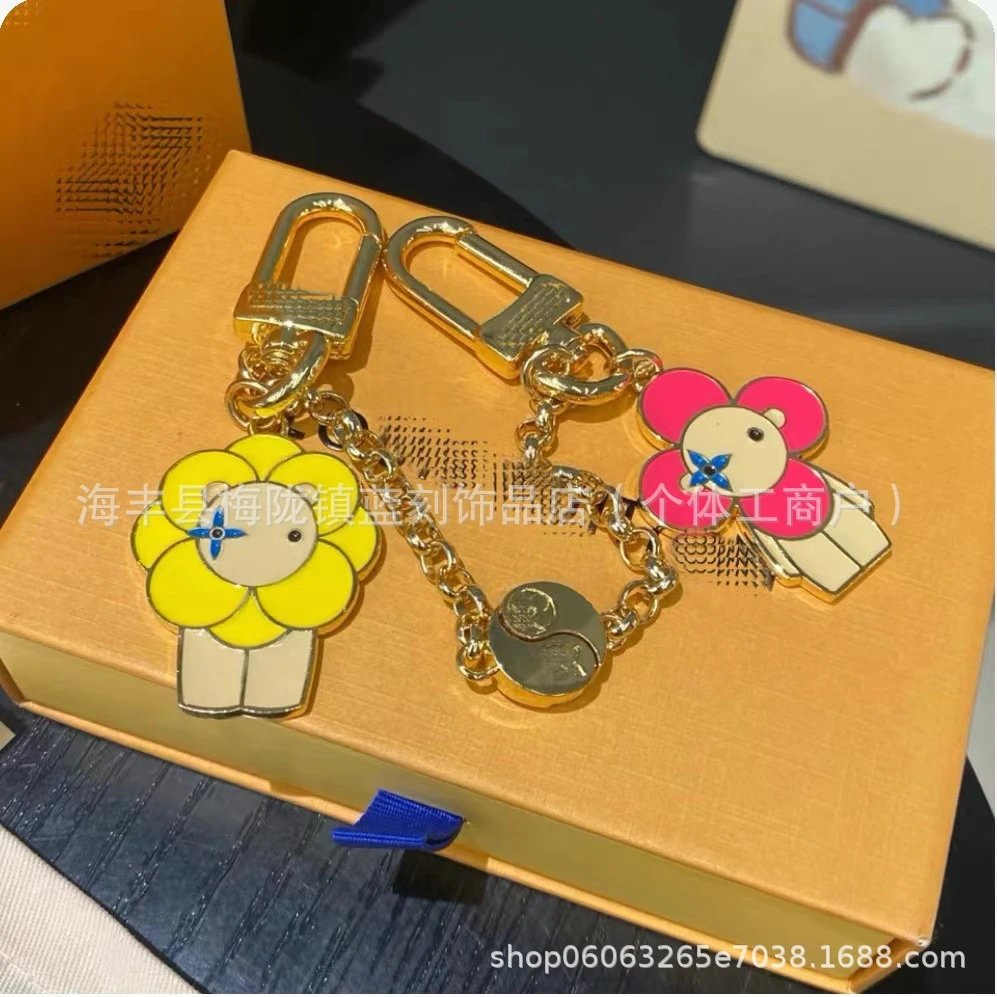 Louis Vuitton x Takashi Murakami Monogram Flower Charm Keychain Multicolor Accessories