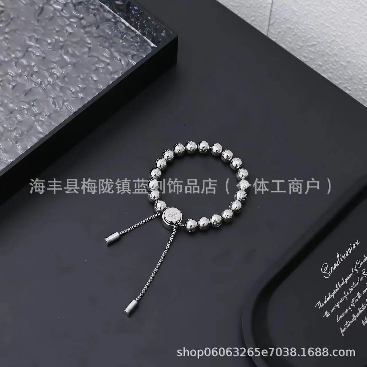 Silver Beaded Adjustable Bracelet with Floral Charm - 3