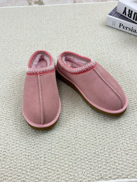 UGG Classic Mini II Knit Trim Chocolate Slippers - 15