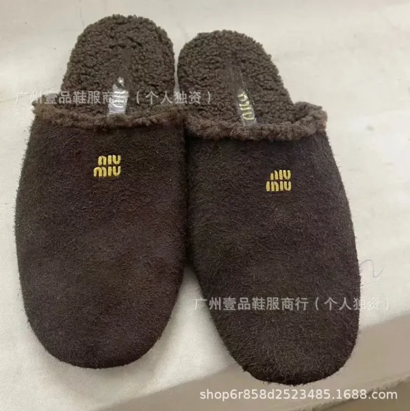 Miu Miu Suede Slippers Yellow Slippers - 16